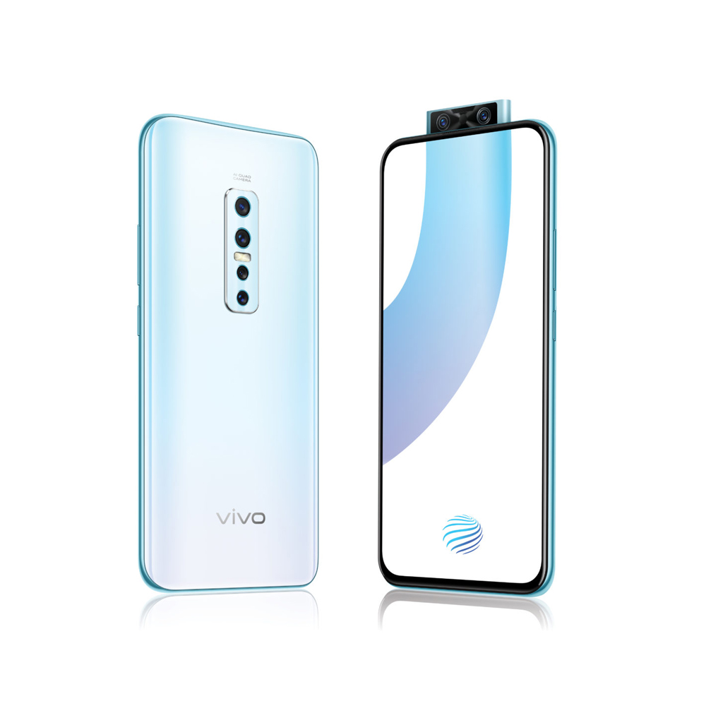 V17 Pro