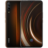 iQOO Pro
