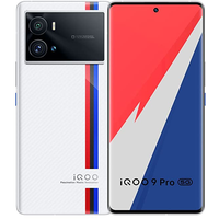 iQOO 9 Pro 5G