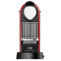 YY1479 PRIV CITIZ Rouge flamme / 2827999