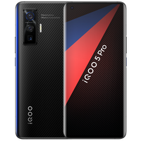 iQOO 5 Pro 5G