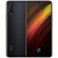 iQOO Neo 855