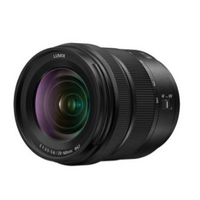 Lumix S 20-60mm f/3,5-5,6