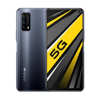 iQOO Z1x 5G