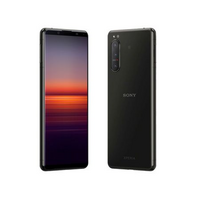 Xperia 5 II