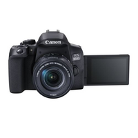 EOS 850D + objectif 18-55 mm IS / 9167014