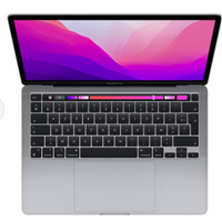 MacBook Pro M2 A2338 3.5Ghz 13