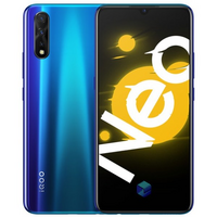 iQOO Neo 855 Racing