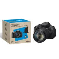PACK FNAC EOS 700D 18-55 STM + SAC / 6996272