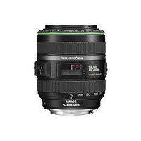 EF 70-300/4,5-5,6 DO IS USM