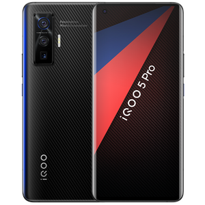 iQOO 5 Pro 5G