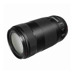 EF 70-300/4-5,6 II IS USM / 8828784