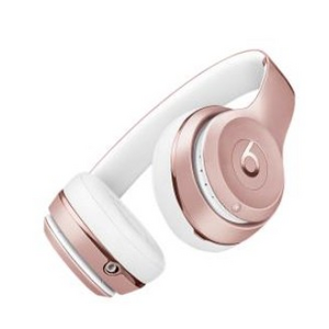 SOLO3 rose 4264142 / 8783330