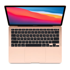 MacBook Air A2337 M1 8-Core 3.2GHz/8-Core GPU 13" 8Go RAM 2To SSD MGN73LL/A 2020 AZERTY