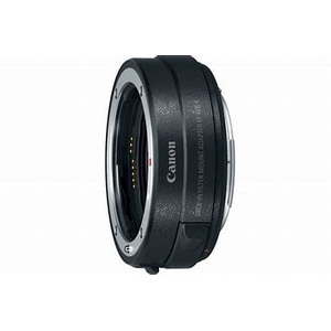 BAGUE EF>EOSR+NEUT / 9119559